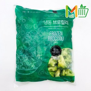 냉동 브로콜리, 1개, 1kg