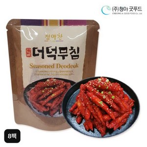 청아찬 산골 더덕무침 100gX8팩, 100g, 8개