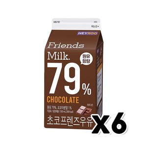 헤이루 초코프렌즈우유 팩우유 500ml x 6개