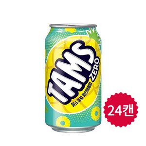 롯데 탐스제로 파인애플 355ml x 24캔 업소용 / 업소용 탄산음료, 24개