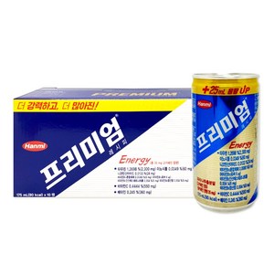 한미약품 프리미엄 레시피 에너지 드링크, 175g, 175ml, 10개