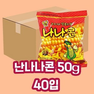 기타 난나나콘50g40개입1박스옥수수콘, 50g, 40개