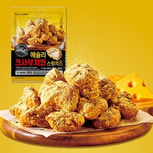 애슐리 크사삭 치킨 스윗치즈 뿌링클, 1개, 500g