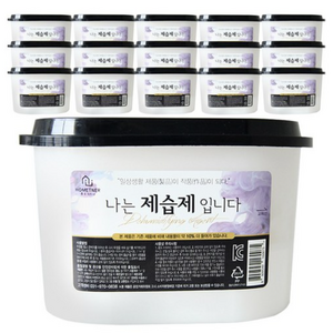 홈트너 나는 제습제 입니다., 570ml, 16개