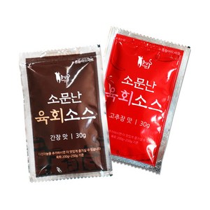 NEW 소문난 육회소스 40g 반반(간장맛10개+고추장맛10개), 1개