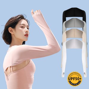로지제이 자외선 차단 UV차단 일체형 볼레로 골프 팔토시 쿨토시 2P