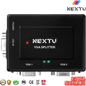 NEXT 2502VSP 1:2 VGA 모니터분배기(모니터 on/off 개별스위치 적용모델), NEXT - 2502VSP, 1개