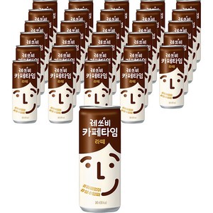 레쓰비 카페 타임라떼, 240ml, 30개