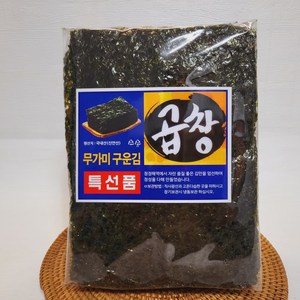 두번구운 프리미엄 신안 곱창김 특상품 무가미, 1개, 210g