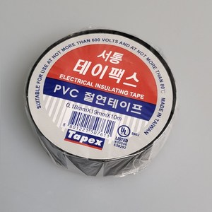 테이팩스 서통 PVC 전기 절연테이프 10개입, 10개