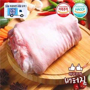 (당일출돼지) 보쌈용 돼지장족 앞다리 돼지족발 쫄데기 쫄다리, 1.1kg, 6개