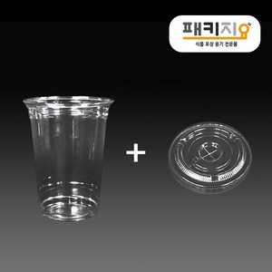 패키지요 투명 PET 10온스 78파이 컵 + 뚜껑 세트, 1세트, 100개, 평면형