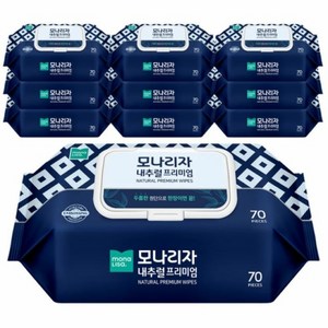 모나리자 물티슈 내추럴 프리미엄 캡형 70매 (80gsm 고평량), 80g, 10개