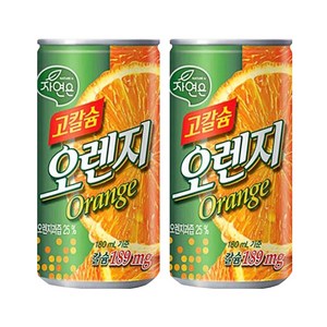 자연은 고칼슘 오렌지주스, 180ml, 120개