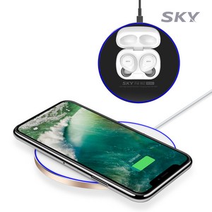 SKY 필 W2 아이언 플러스 고속 무선충전기 패드, 화이트 + 골드, 1개