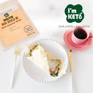 [키토마켓] 아임키토 퓨어 코코넛 랩 90g 저탄수 키토빵 비건 코코넛과육, 1개