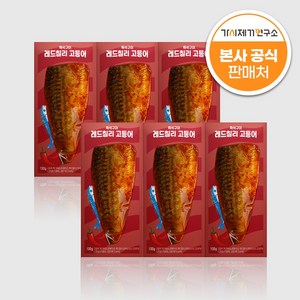 가시제거연구소 양념구이 레드칠리 전자레인지 순살 고등어 구이, 6개