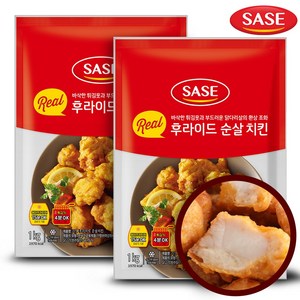 사세 리얼 후라이드 순살 치킨 1kg+1kg/드라이아이스 안전포장, 1kg, 2개