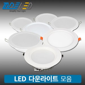 LED 다운라이트 매입등 3인치 4인치 5인치 6인치 7인치 8인치, 10. 솔라루체 LED엣지 6인치 12W, 주광색(흰색빛), 1개