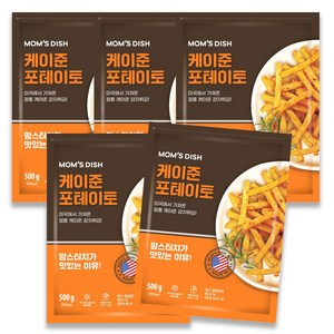 팔도맛쟁이 [퀴클리몰] 맘스터치 케이준 감자튀김 500g, 5개