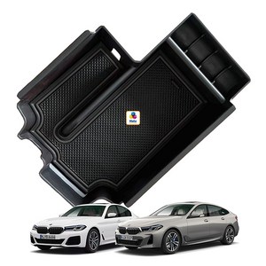 BMW 더 5시리즈 LCI G30 6GT G32 콘솔트레이 수납함 암레스트 정리함, 더 6GT LCI (G32: 21년~현재)