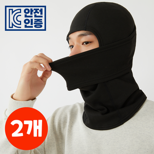 온덱스 겨울 기모 바라클라바, 블랙2개, 블랙 2개, 2개