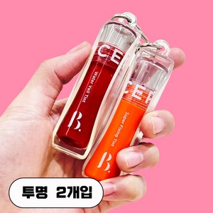 립밤 키링 젤리 케이스