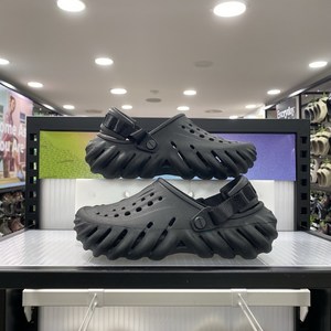 [크록스] 에코 클로그 207937-001