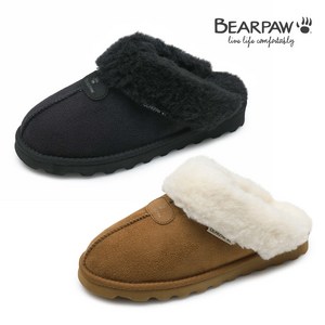 베어파우(BEARPAW) RORIA 양털슬리퍼 (mens) 2종 택1