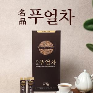 운남성보이차 중국 고급보이차 명품푸얼차 분말 가루 PUERTEA 1gx90스틱 총3개월분, 1g, 6개, 14개입