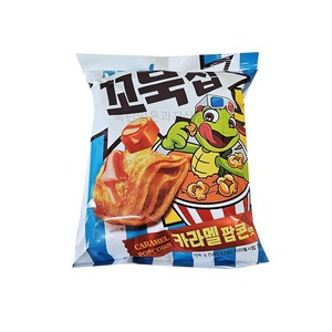 오리온 꼬북칩 카라멜팝콘맛, 108g, 14개