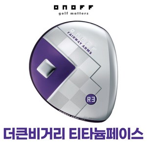 다이와 온오프 LP-419 여성 페어웨이우드 [R3티타늄페이스], 선택완료, R3 15.5도/L:퍼플