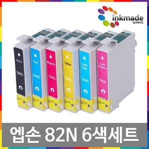 엡손 82N 호환잉크 6색세트 R290 TX650 R390 TX700W TX720WD TX800FW RX590 RX610 RX690 TX820FWD T50, 1개