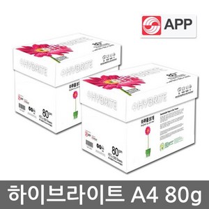 하이브라이트 복사용지 A4용지 80g, A4, 5000개