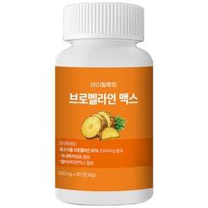 바이탈루트 브로멜라인 맥스 파인애플효소 소화효소 파파인, 1개, 60정