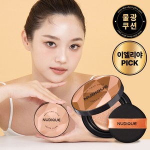 누디크 물광 쿠션 이엘리야 연예인 팩트 7종 보석 순스킨 쉬어 글로우 팩트 본품 15g 모공 커버력좋은 파운데이션, 1개, 21호