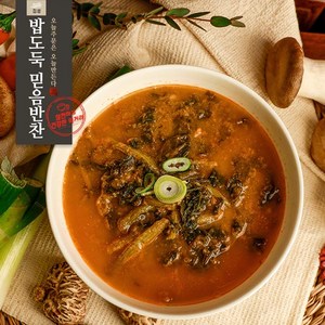 추어탕 밥도둑믿음반찬, 1개, 500g