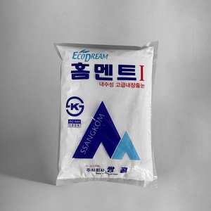 쌍곰 홈멘트 타일줄눈시멘트 백색 2KG, 3개