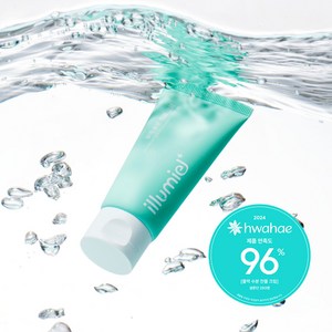 일루미엘 물먹 수분 찬물 크림, 1개, 50ml