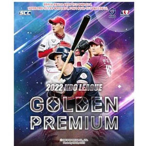 [대원미디어]SCC 2022 KBO리그 골든프리미엄 컬렉션 카드(야구카드) GOLDEN PREMIUM, 1개