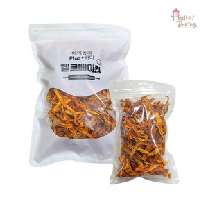 헬로베이킹 호박고지 150g 500g (호박꼬지 말랭이 떡재료 영양찰떡 시루떡 건조호박), 호박고지150g, 1개