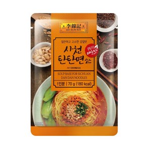 이금기 오뚜기 사천탄탄면 소스, 70g, 5개