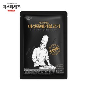 [미스타셰프] 버섯뚝배기불고기 400g x 10팩, 10개