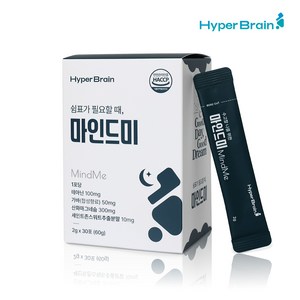 [공식몰] [27% 이벤트!] 하이퍼브레인 마인드미 수면 긴장 완화 스트레스 L 테아닌 마그네슘 가바 세인트존스워트 비오틴 비타민 b6, 1개, 30회분