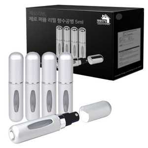 제로 퍼퓸 리필 향수공병 5ml, Silve, 5개