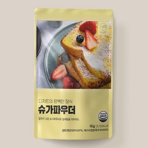 안심곳간 슈가파우더, 1개, 1kg