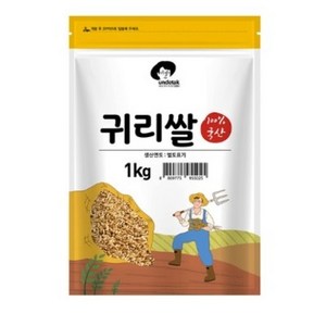 엉클탁 국내산 귀리쌀, 1kg, 1개