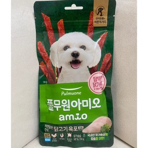 아미오 자연담은 간식 닭고기 육포 칼슘 PLUS, 닭가슴살, 50g, 10개