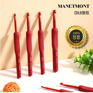 MANETMONT 모사용 코바늘 9종 뜨개질 도구 (낱개/세트), 1개, 01. 2호(2mm)