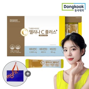 동국제약 엘리나C 플러스 고함량 프리미엄 약국 비타민C 2000mg 100포 비타민D3 비오틴, 300g, 1개